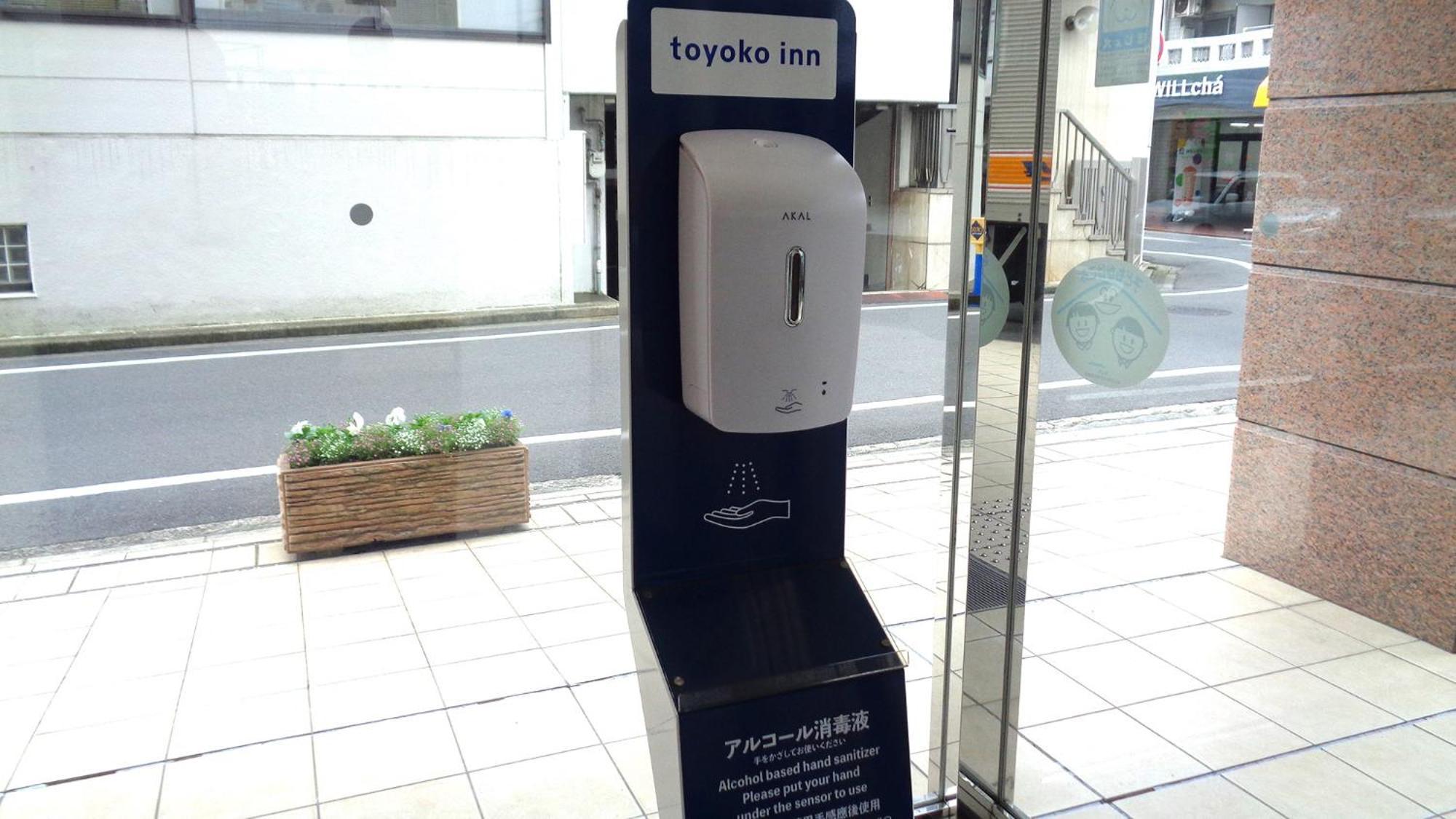 Toyoko Inn Okayama Eki Nishi Guchi Hiroba Exterior photo